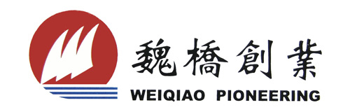 華東客戶(hù)-魏橋創(chuàng)業(yè)